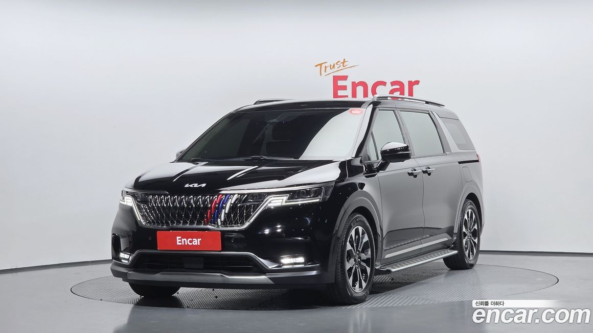 Kia Canival 2023