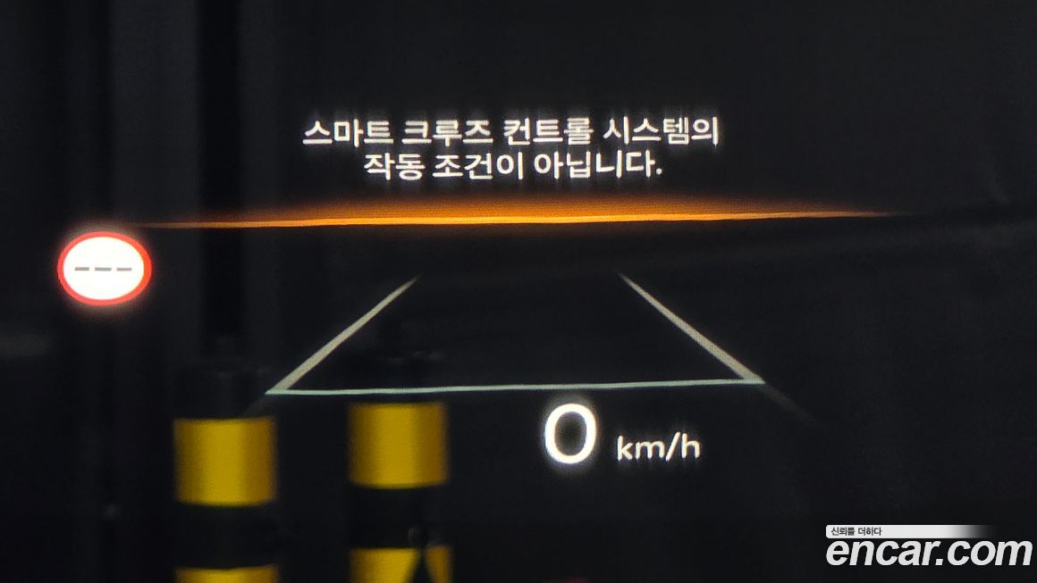 Hyundai Santafe 2025