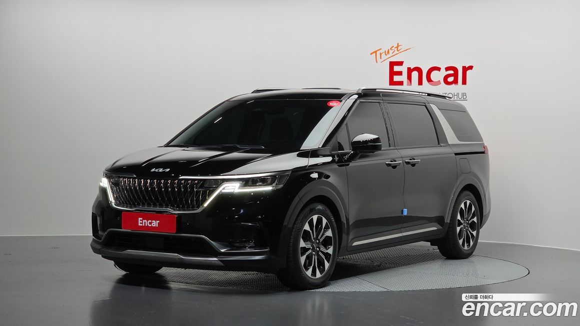 Kia Canival 2023