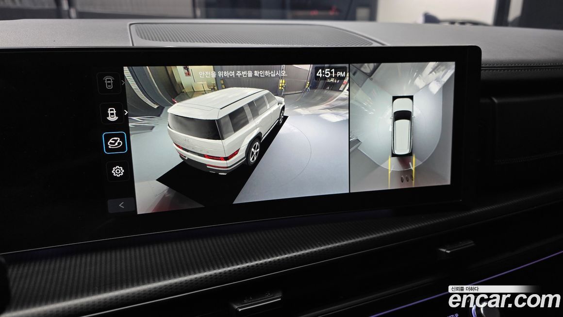 Hyundai Santafe 2025