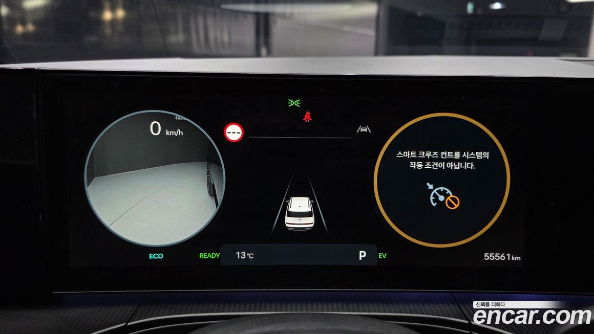 Hyundai Santafe 2025