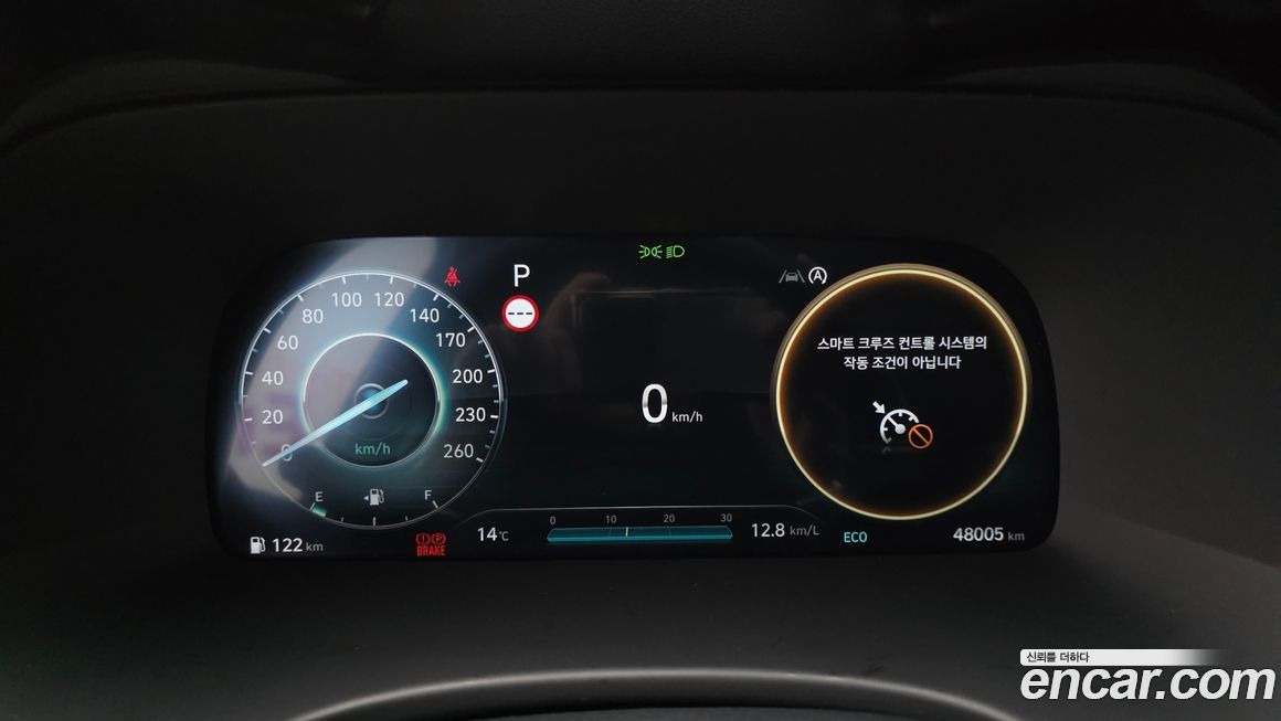 Hyundai Palisade 2024