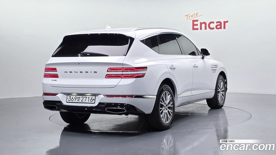 Genesis GV80 2020