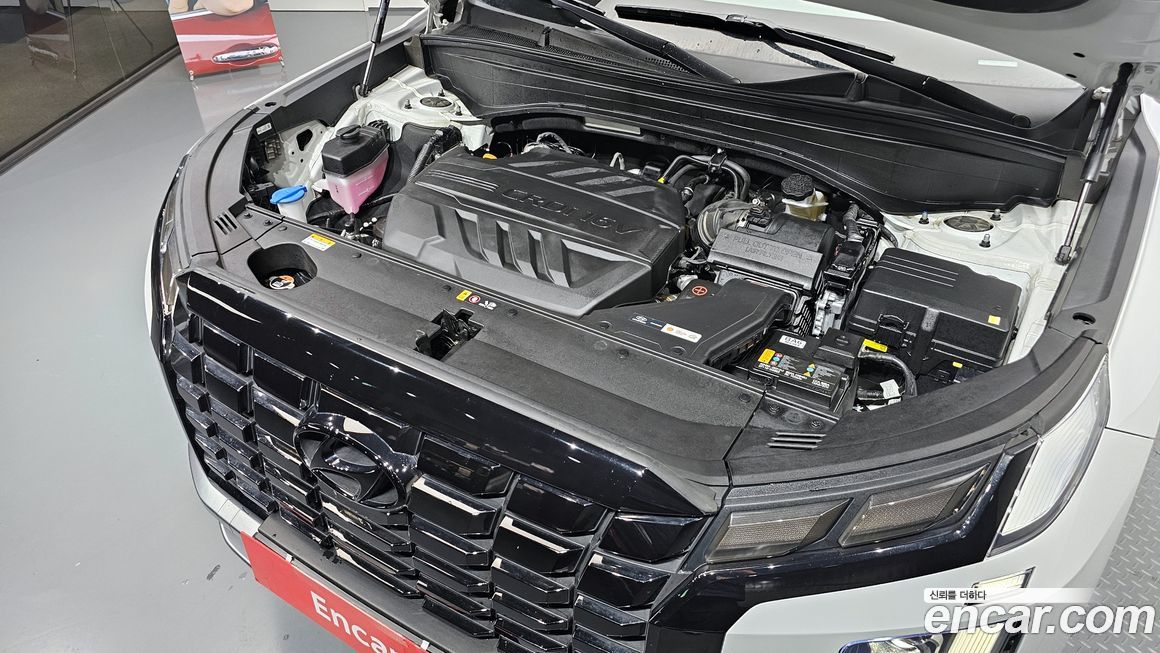 Hyundai Palisade 2024