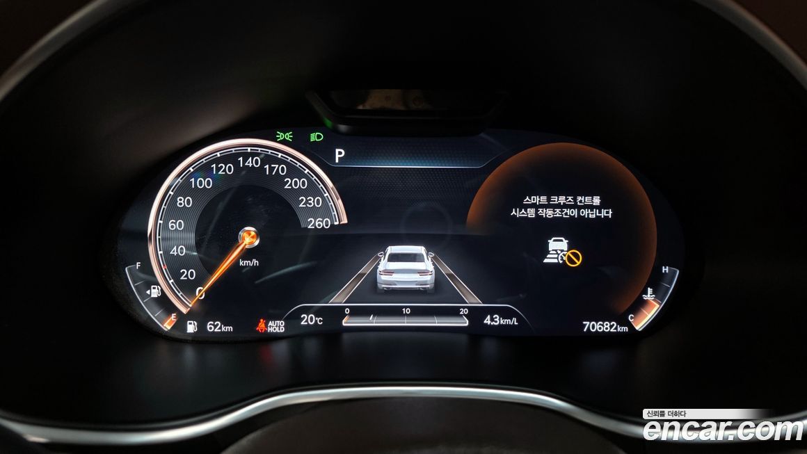 Genesis G80 2021
