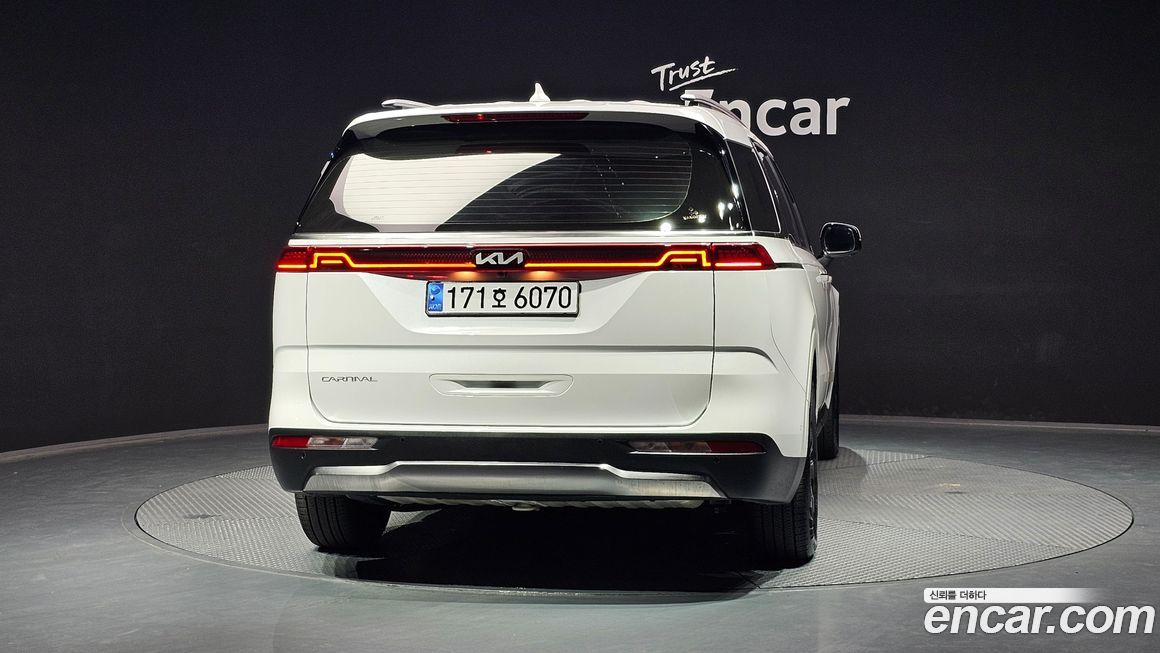 Kia Canival 2023