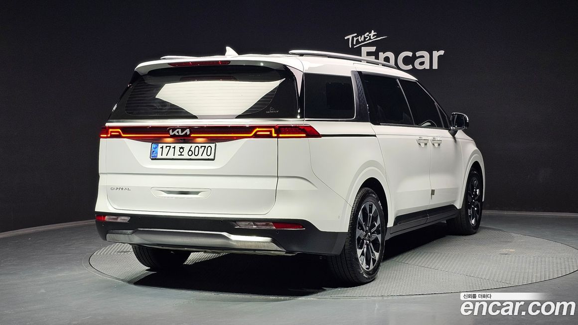 Kia Canival 2023
