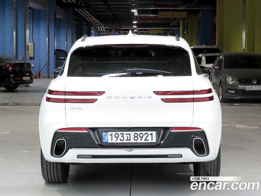 Genesis GV70 2023