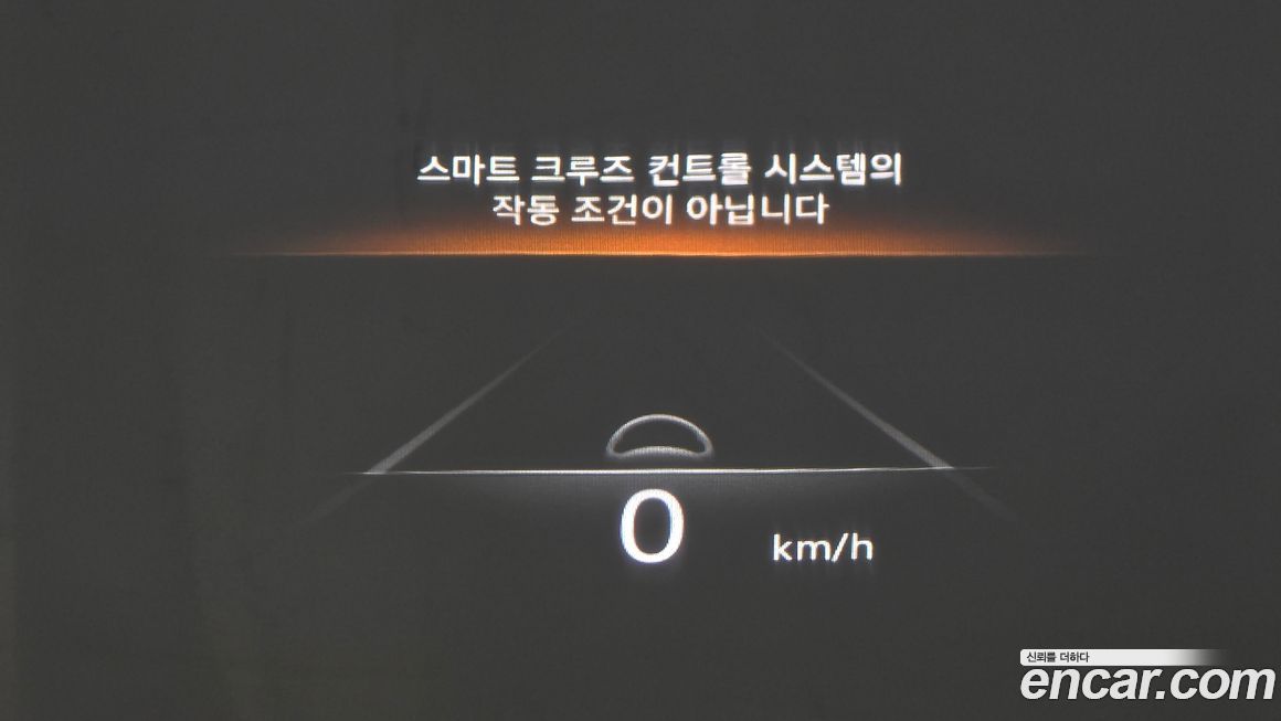 Genesis GV70 2023
