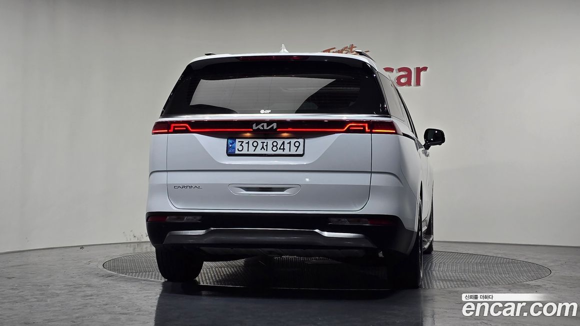 Kia Canival 2023
