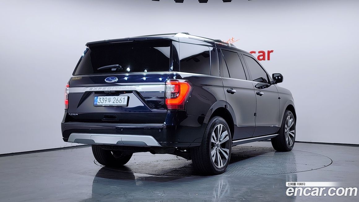 Ford Expedition 2021