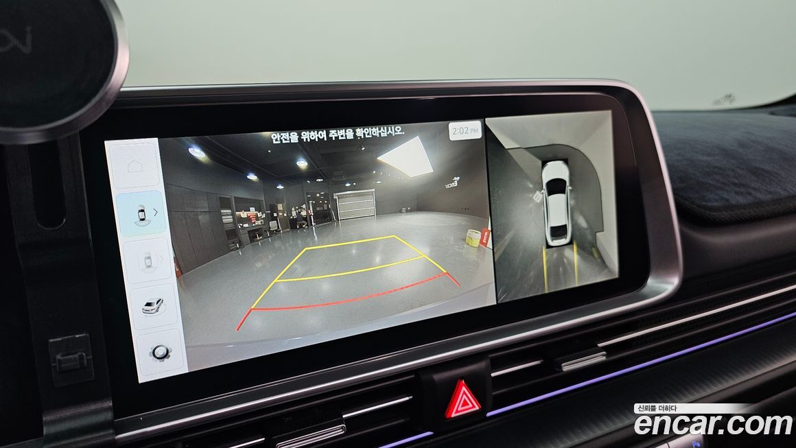 Hyundai Ioniq6 2023