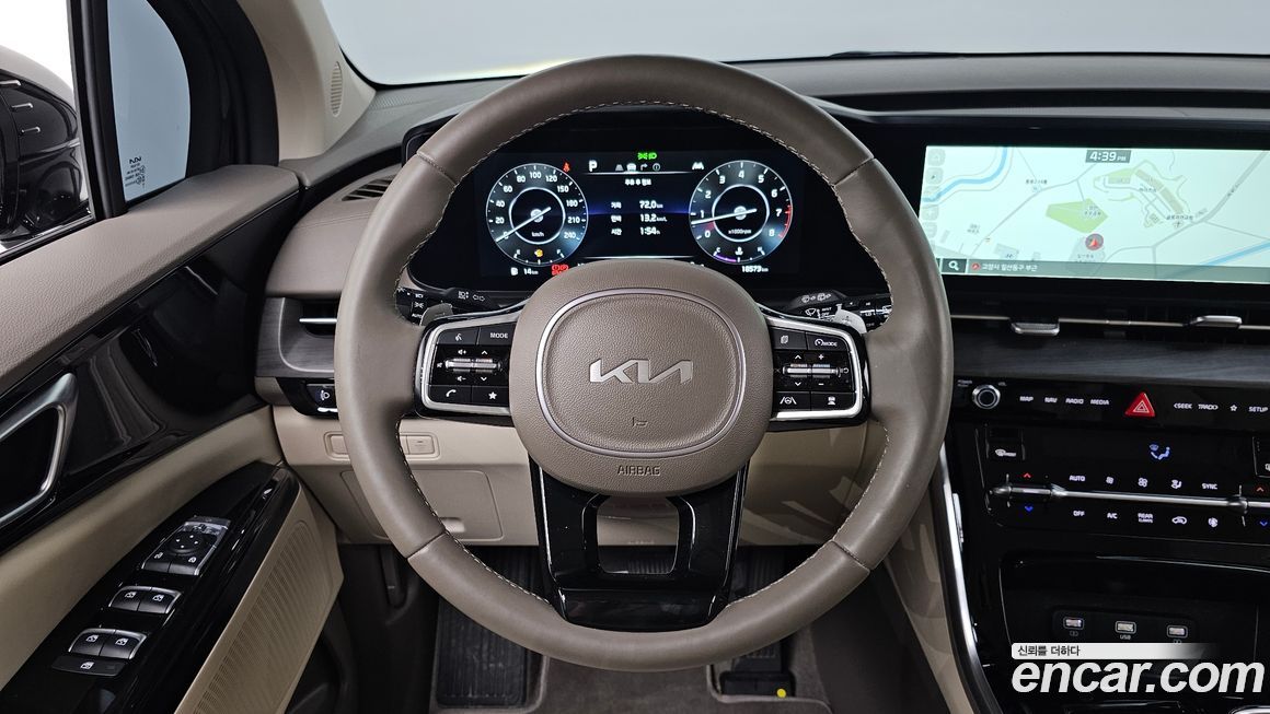 Kia Canival 2023