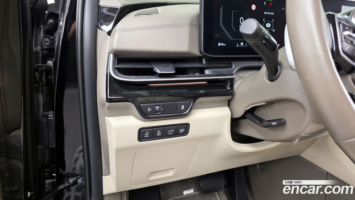 Kia Canival 2025