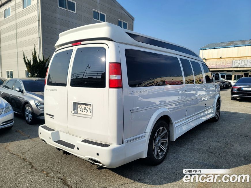 Chevrolet Express Van 2016