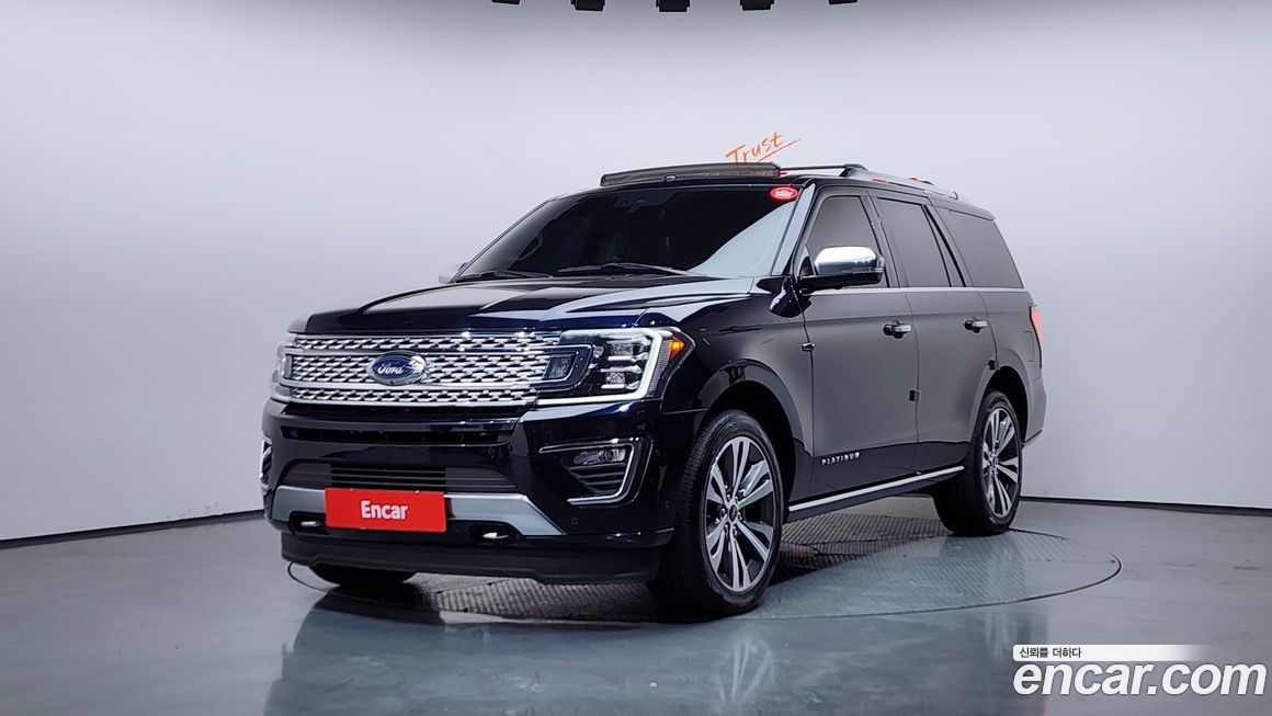 Ford Expedition 2021