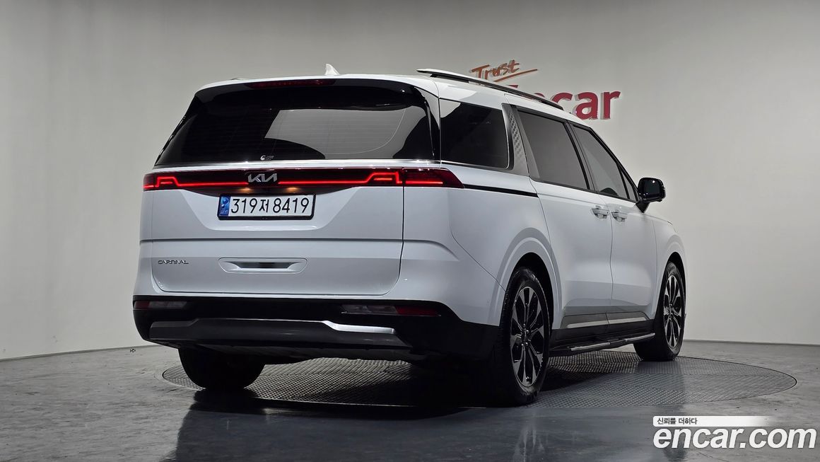 Kia Canival 2023