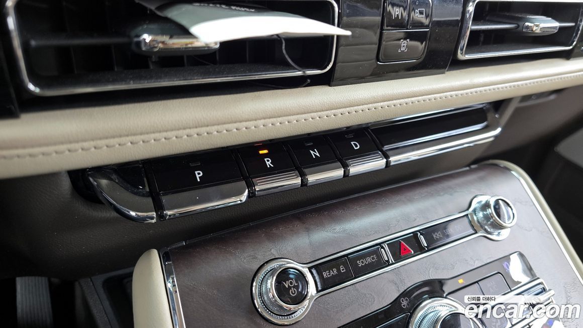 Lincoln Aviator 2020