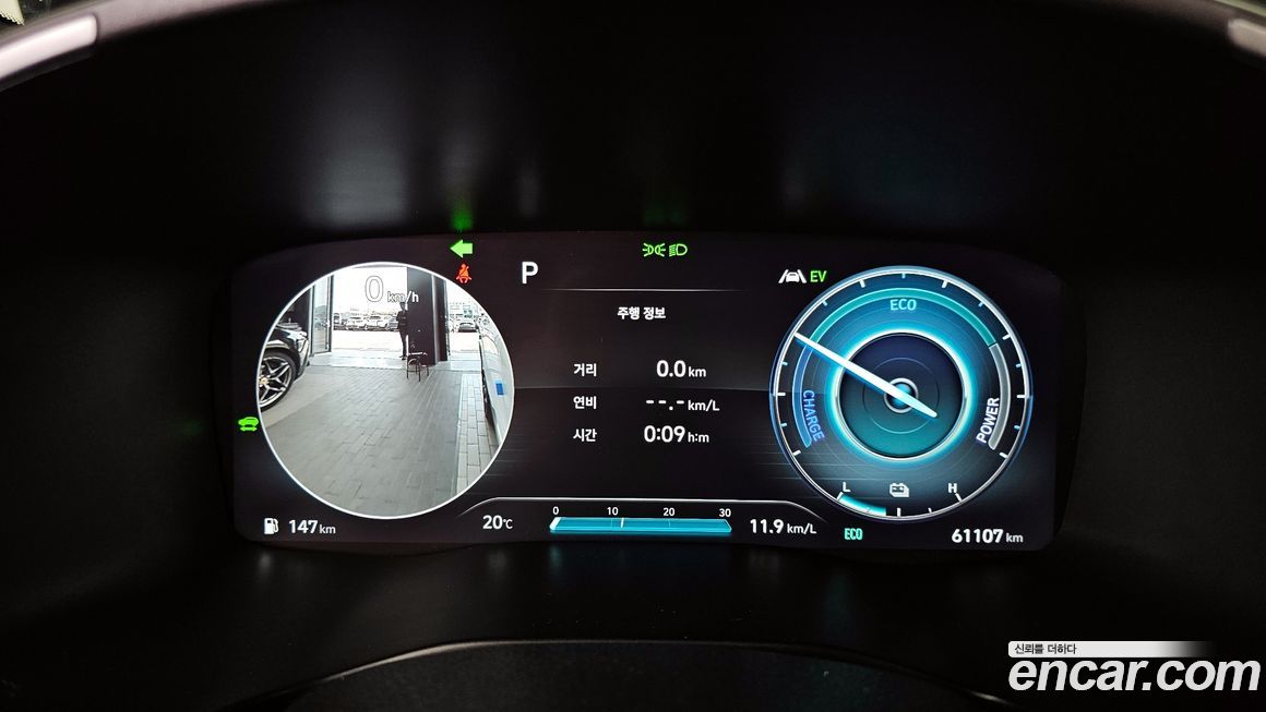 Hyundai Santafe 2023