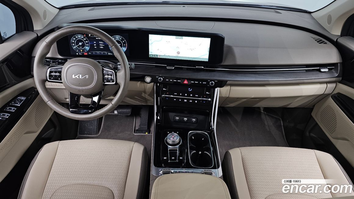 Kia Canival 2023