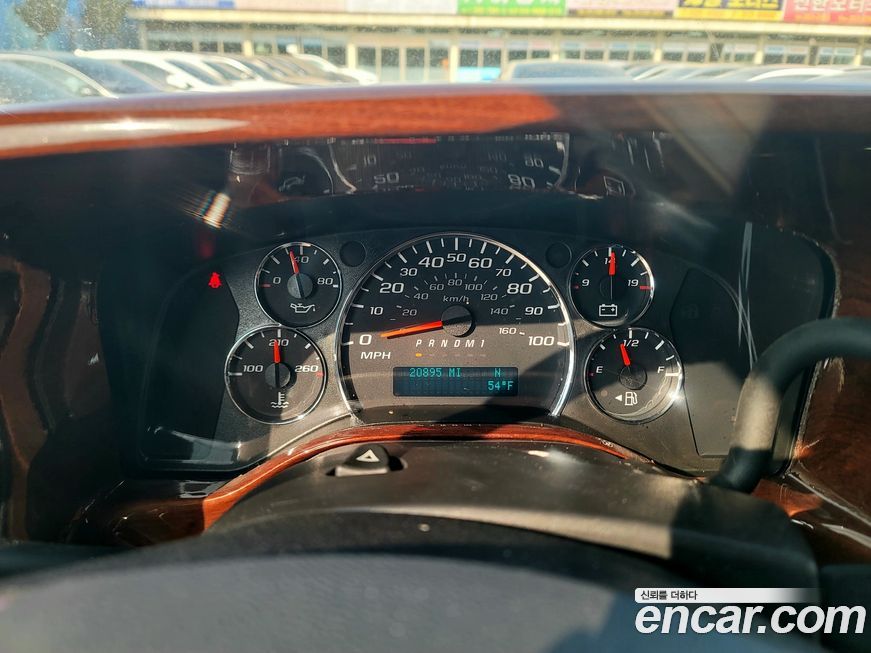 Chevrolet Express Van 2016