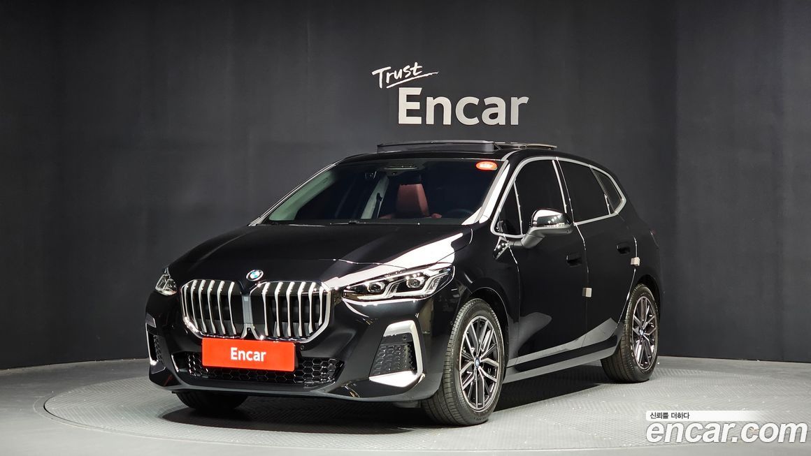 BMW 2-Series 2026