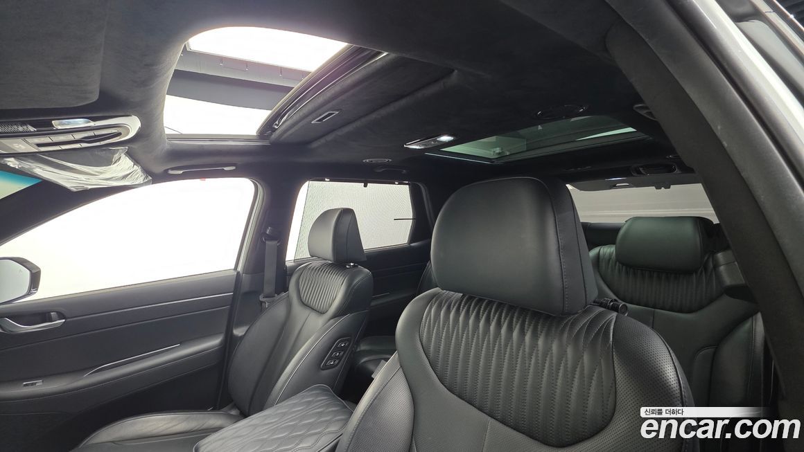 Hyundai Palisade 2023