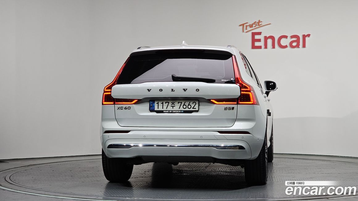 Volvo XC60 2022