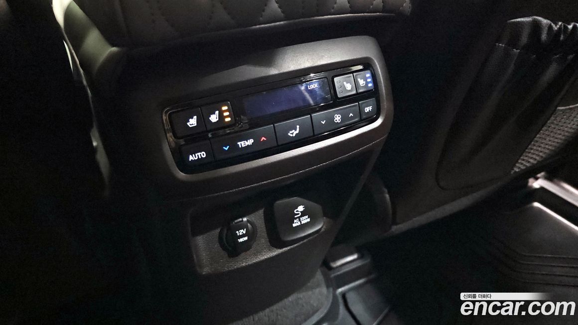 Hyundai Palisade 2023