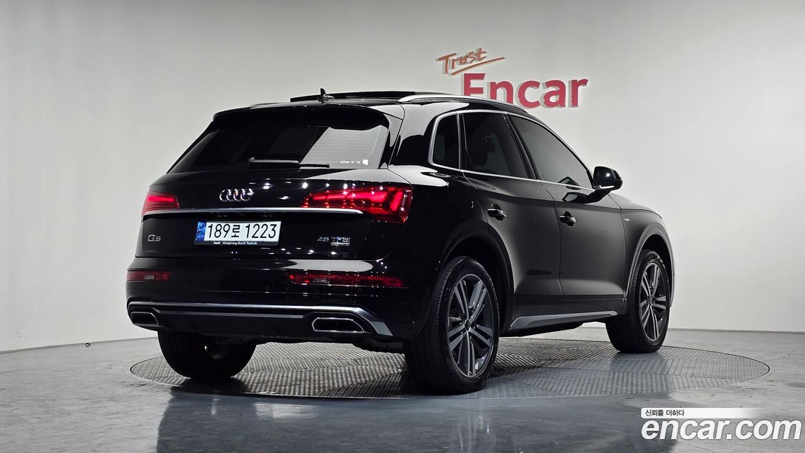 Audi Q5 2021