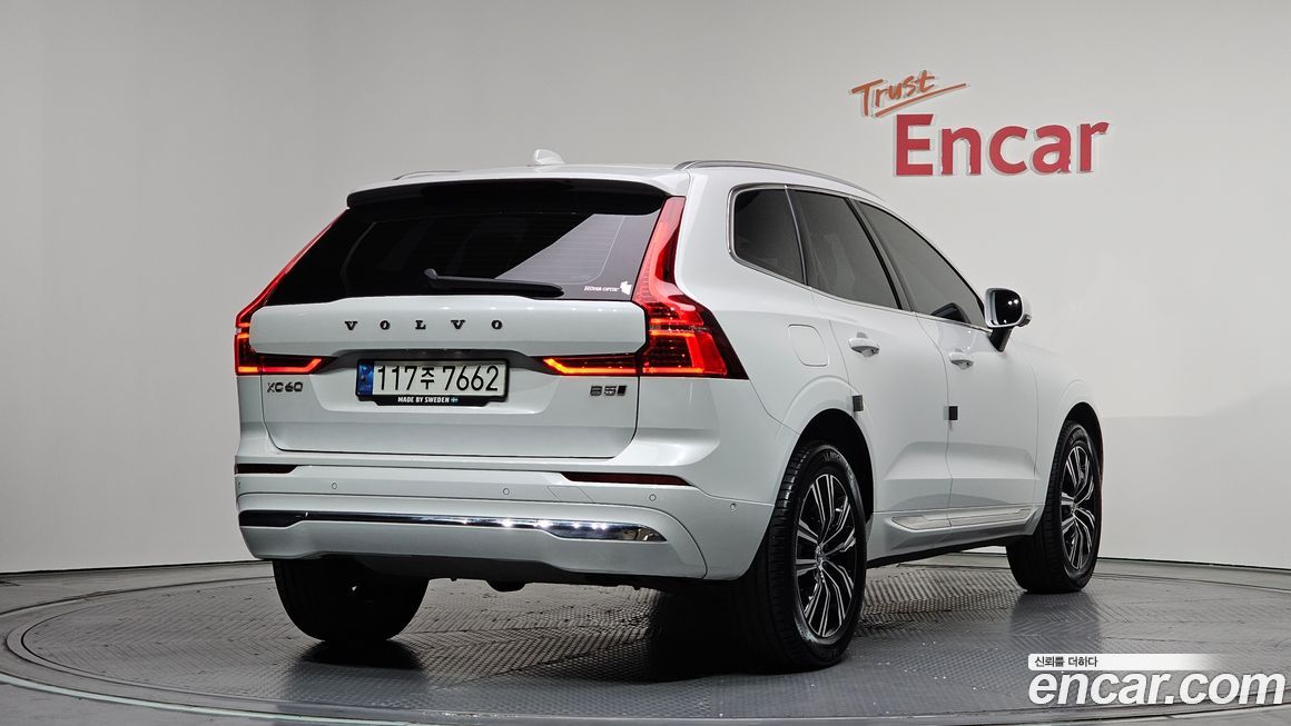 Volvo XC60 2022