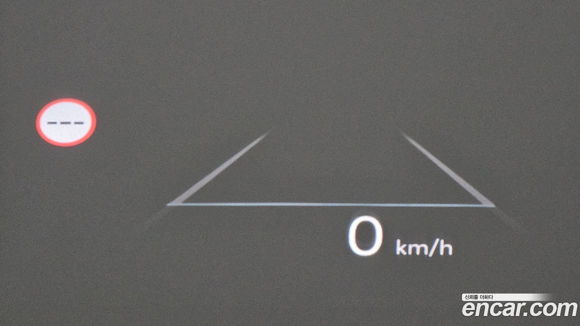 Hyundai Grandeur 2025