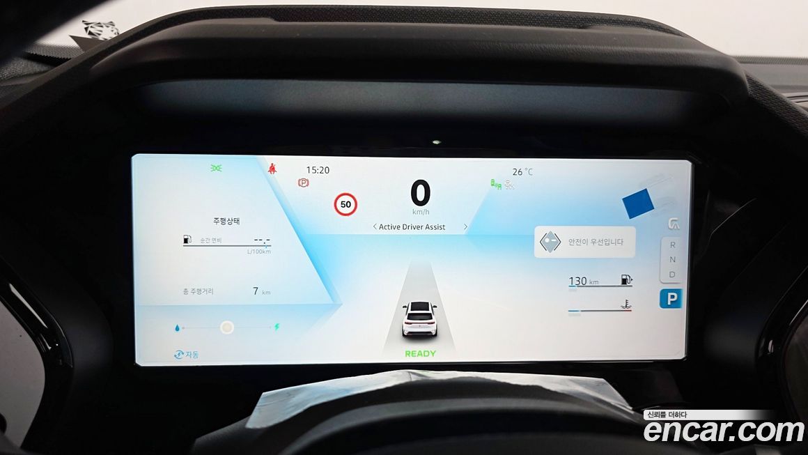 Renault-KoreaSamsung Grand Koleos 2026