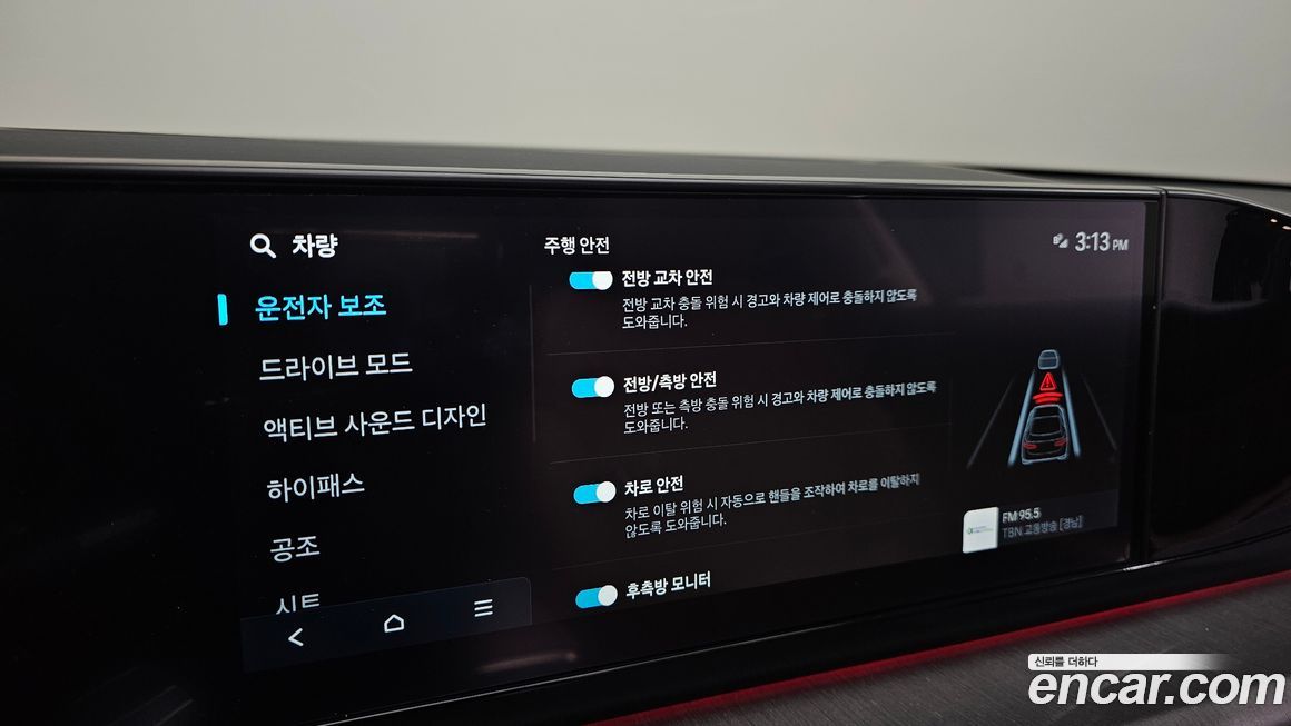 Hyundai Grandeur 2025