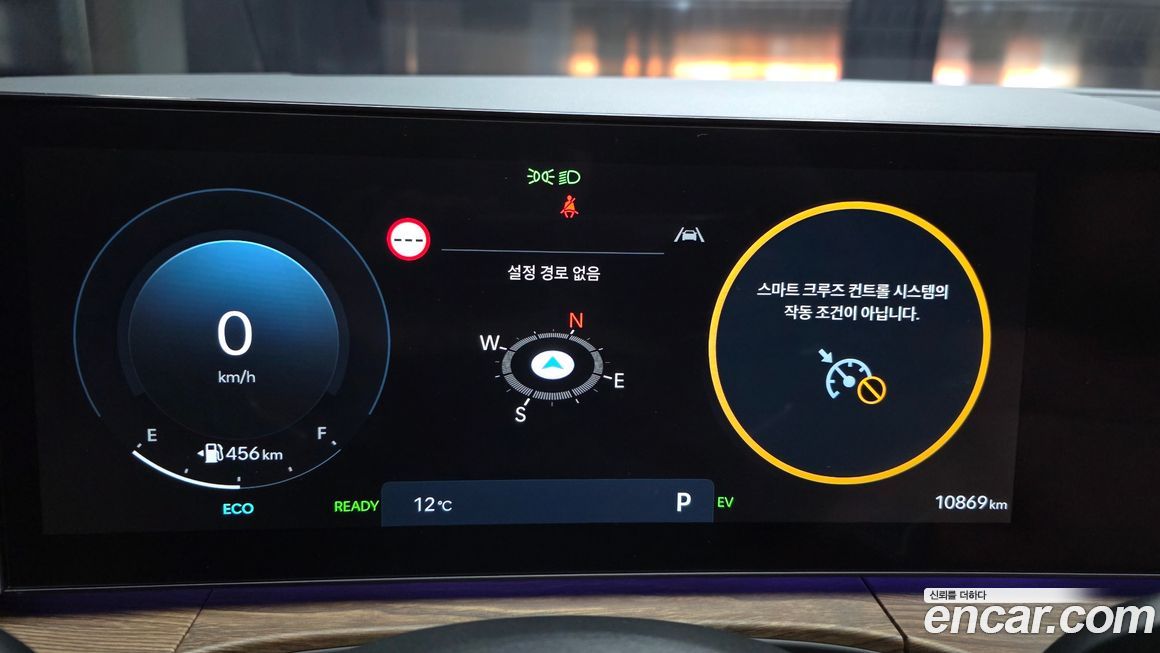 Hyundai Santafe 2025