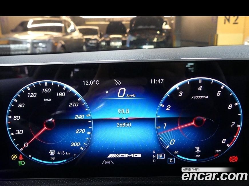 Mercedes-Benz A-Class 2020