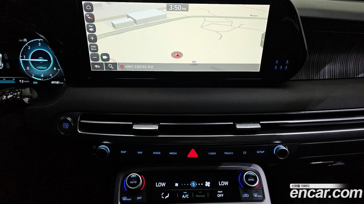 Hyundai Palisade 2023