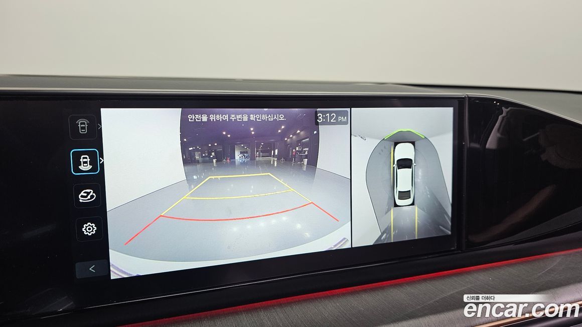 Hyundai Grandeur 2025