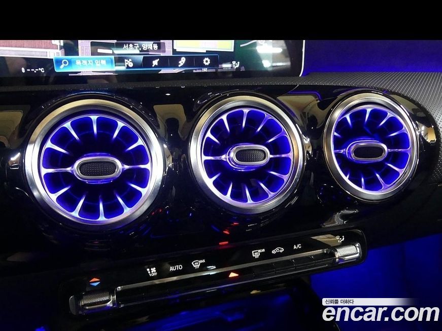 Mercedes-Benz A-Class 2020