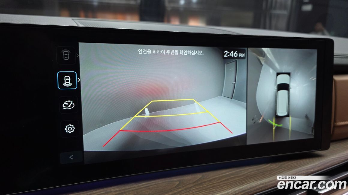 Hyundai Santafe 2025