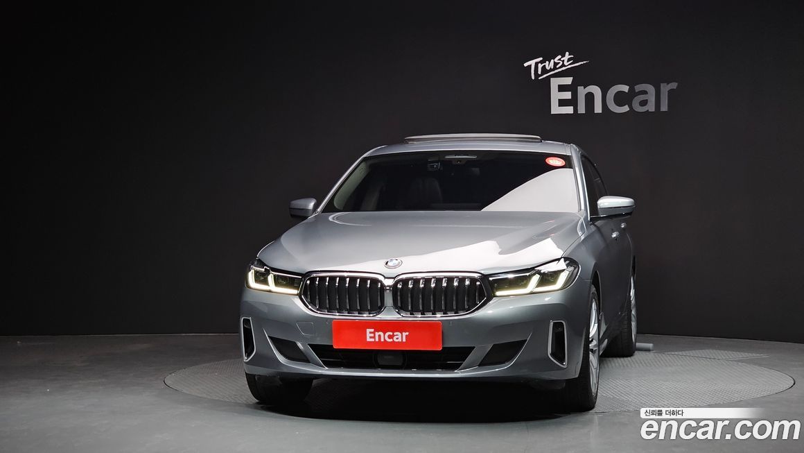 BMW Gran Turismo 2023