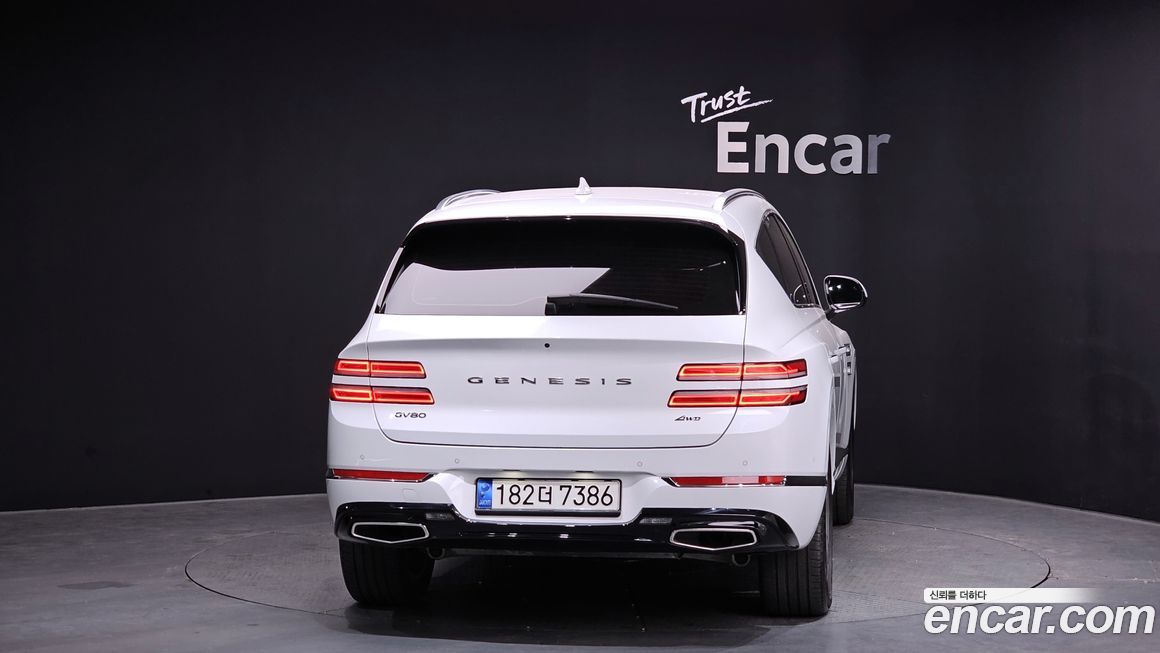 Genesis GV80 2020
