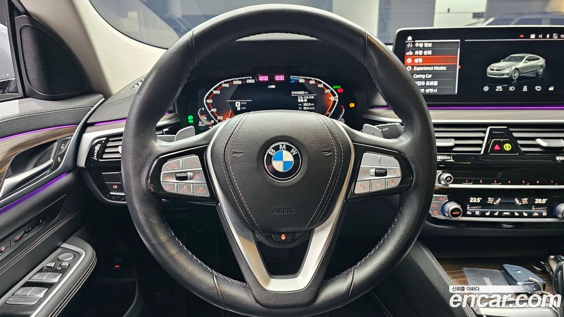 BMW Gran Turismo 2023