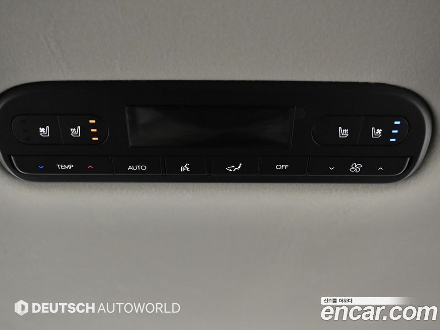 Hyundai Palisade 2026