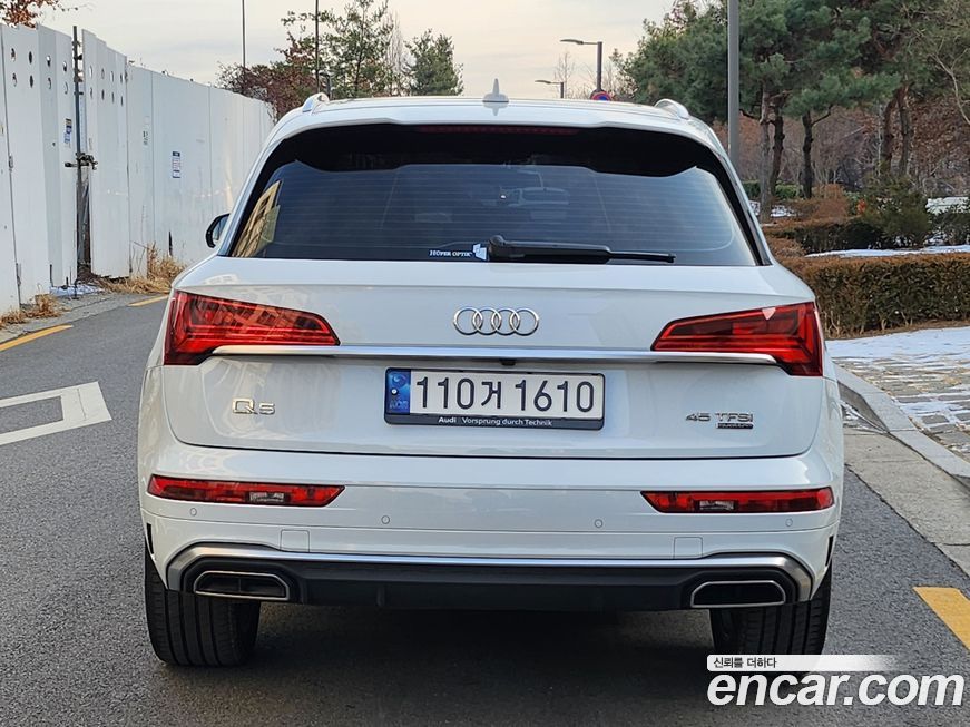 Audi Q5 2023