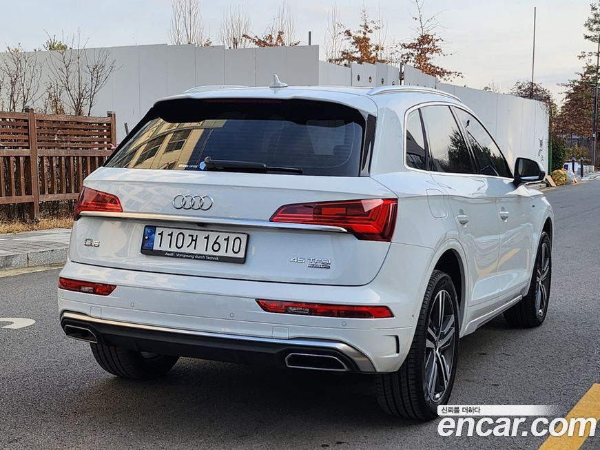 Audi Q5 2023