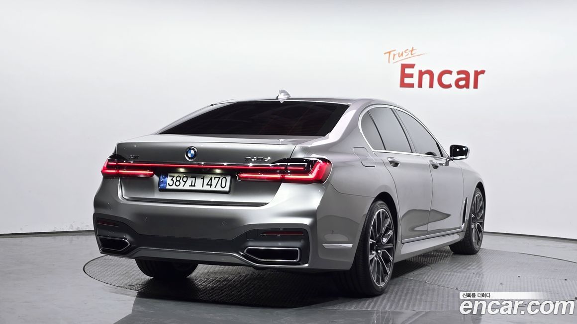 BMW 7-Series 2020