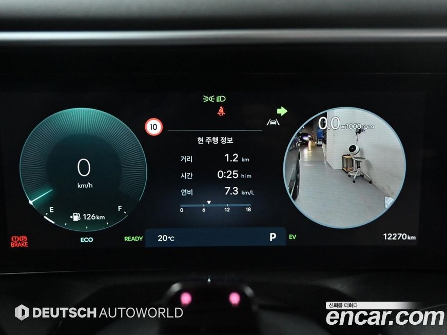 Hyundai Palisade 2026