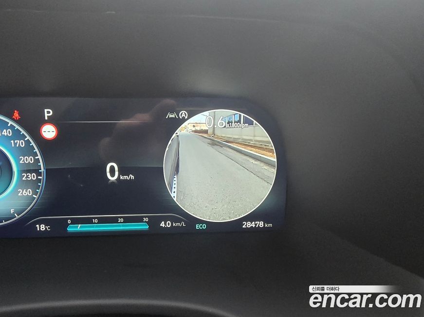 Hyundai Palisade 2024