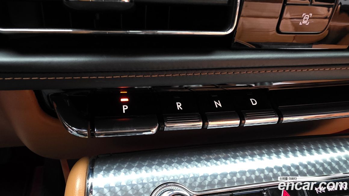 Lincoln Aviator 2023